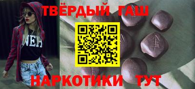 метамфетамин Дубна