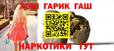 скорость Донской