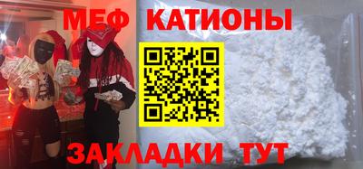 метамфетамин Дубна