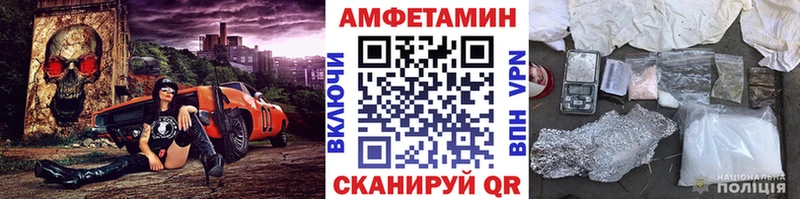 Первитин пудра  Реутов 