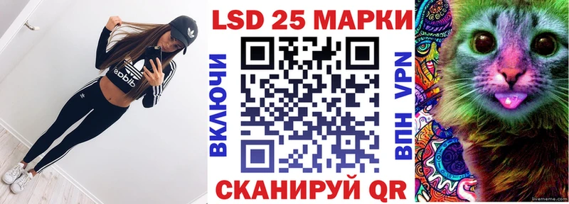 Наркотические марки 1,5мг  OMG ссылки  Реутов 