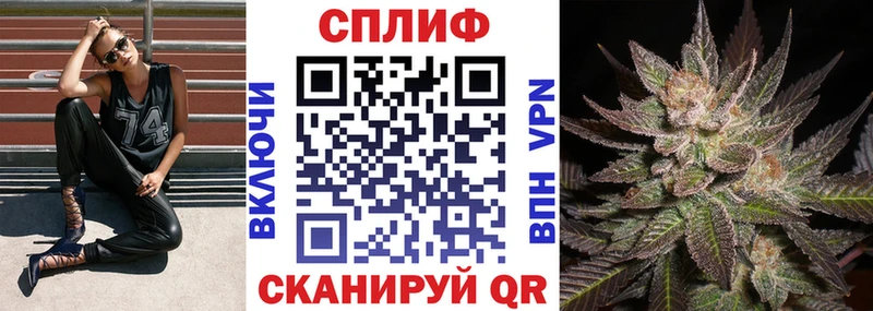 Шишки марихуана Ganja  цены   Реутов 